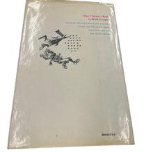 Load image into Gallery viewer, 1st/1st Roald Dahl Charlie and the Great Glass Elevator 1972 HC Knopf DJ