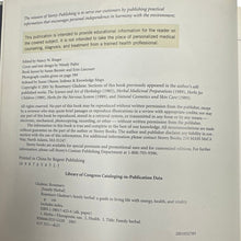 Load image into Gallery viewer, Rosemary Gladstar’s Family Herbal:  Life with Energy Health Vitality Book HB