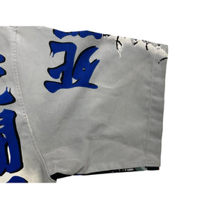Rurouni Kenshin Manga Vintage Dino Shirt Gray Blue 3xl