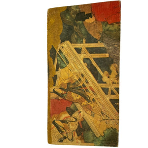 Vintage Japanese Wagami Paper Wallet Checkbook Holder