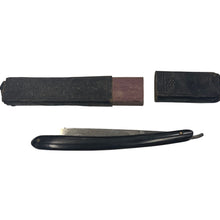Load image into Gallery viewer, Vintage Wade &amp; Butcher Straight Razor Sheffield England + Box
